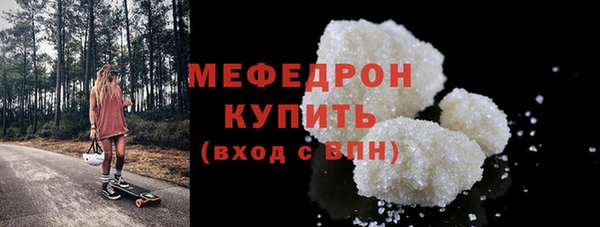 каннабис Кукмор