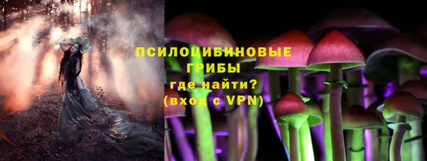 меф VHQ Куйбышев