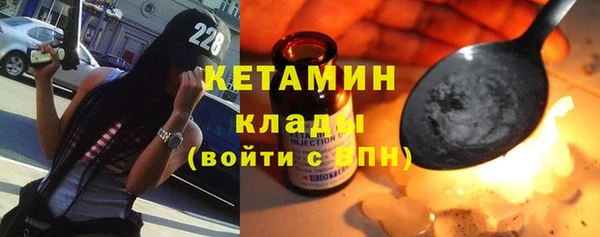 трава Кулебаки