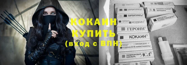 меф VHQ Куйбышев