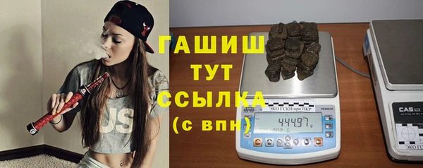 трава Кулебаки
