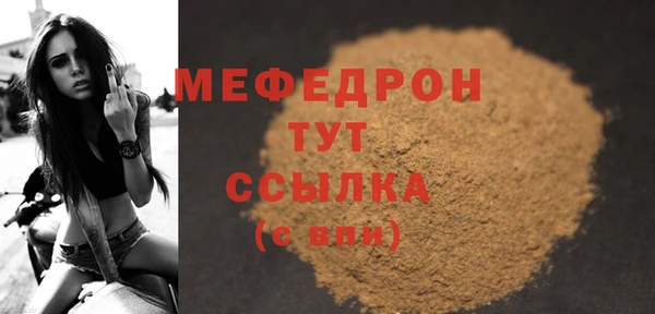 каннабис Кукмор