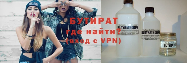 меф VHQ Куйбышев