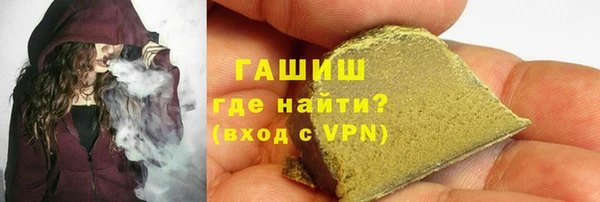 твердый Ачинск