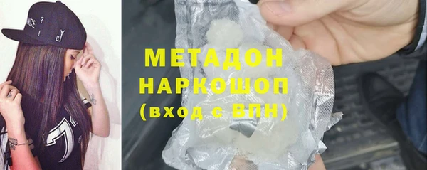 трава Кулебаки