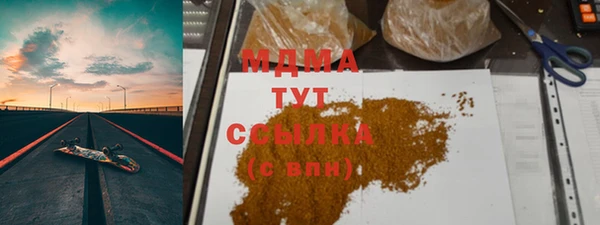 каннабис Кукмор