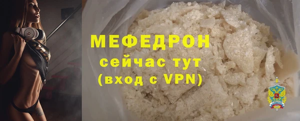 каннабис Кукмор