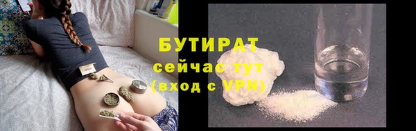 каннабис Кукмор