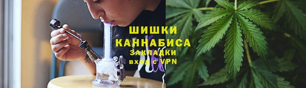 каннабис Кукмор