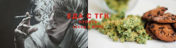 каннабис Кукмор