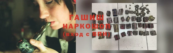 каннабис Кукмор