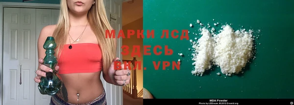 каннабис Кукмор