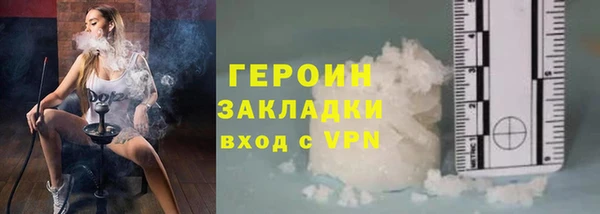 трава Кулебаки