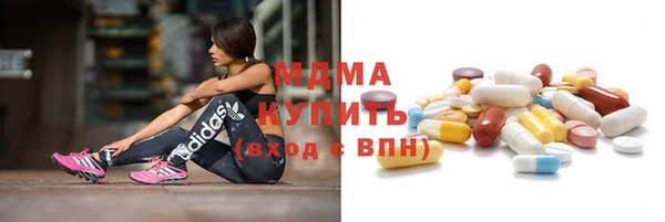 каннабис Кукмор