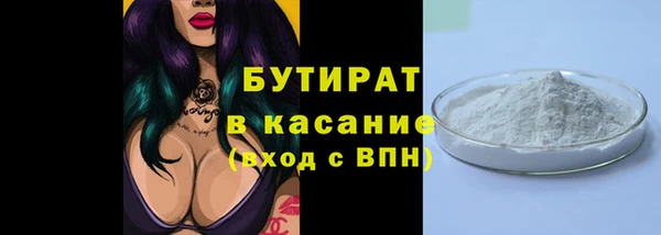 меф VHQ Куйбышев