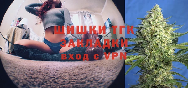 трава Кулебаки