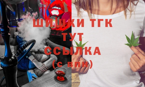 каннабис Кукмор