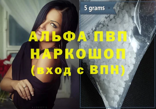каннабис Кукмор