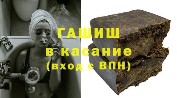 трава Кулебаки