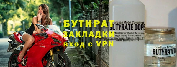 каннабис Кукмор
