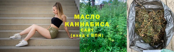 каннабис Кукмор