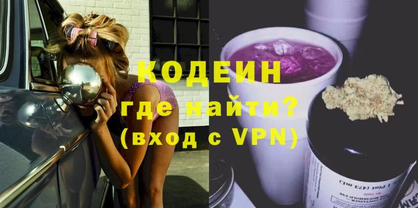 каннабис Кукмор
