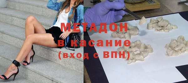 каннабис Кукмор