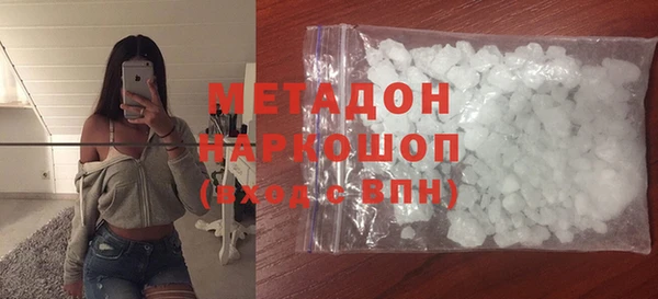 меф VHQ Куйбышев
