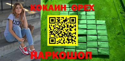 сатива Заволжье