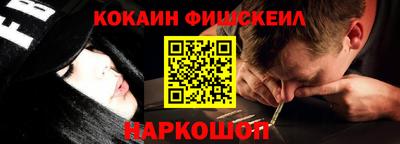 сатива Заволжье