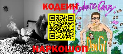 сатива Заволжье
