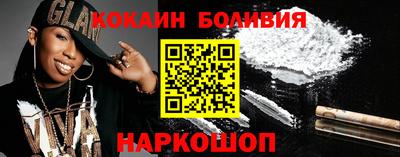 MDMA Заводоуковск