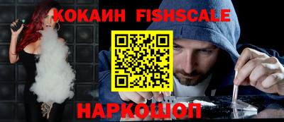 MDMA Заводоуковск