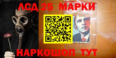 MDMA Заводоуковск