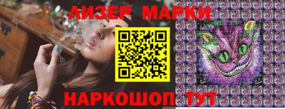 MDMA Заводоуковск