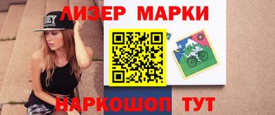 сатива Заволжье