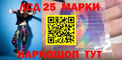 сатива Заволжье