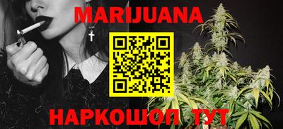 сатива Заволжье
