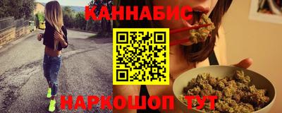 сатива Заволжье