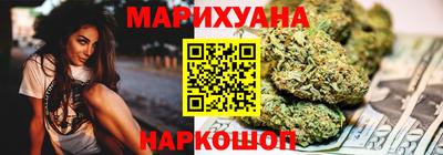 кокаин VHQ Жуковский