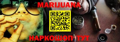 MDMA Заводоуковск