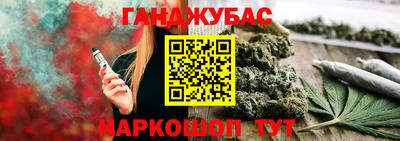 сатива Заволжье