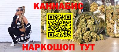 кокаин VHQ Жуковский