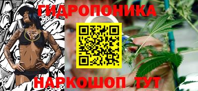 кокаин VHQ Жуковский