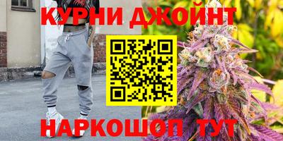 MDMA Заводоуковск