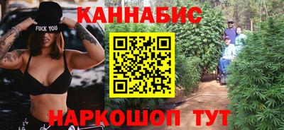 кокаин VHQ Жуковский