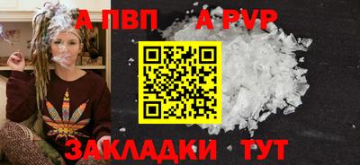 кокаин VHQ Жуковский