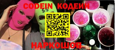 кокаин VHQ Жуковский