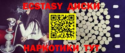 кокаин VHQ Жуковский