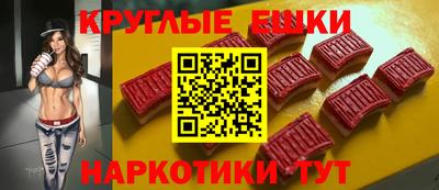 кокаин VHQ Жуковский